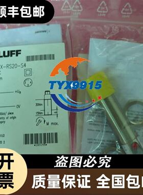 ABB控制模块 WTDI92 WTAI91带包装
