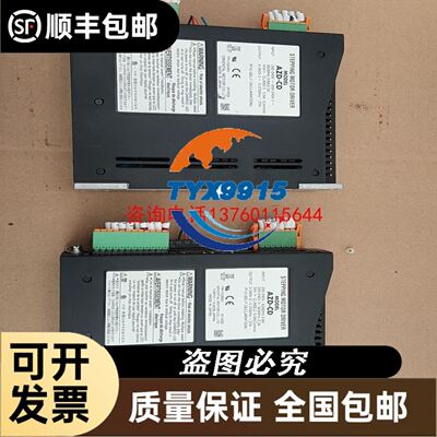 EC7890B1010 仓库现货