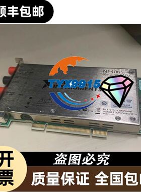 横河PLC模块 F3LR01-0N 拆机，成色漂亮，实物议价
