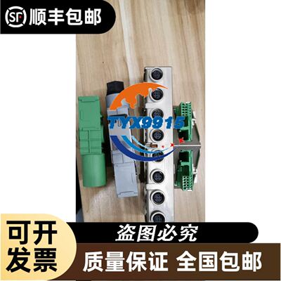 昆仑通态触摸屏，TPC7012CF 单485接口，整箱起发议价