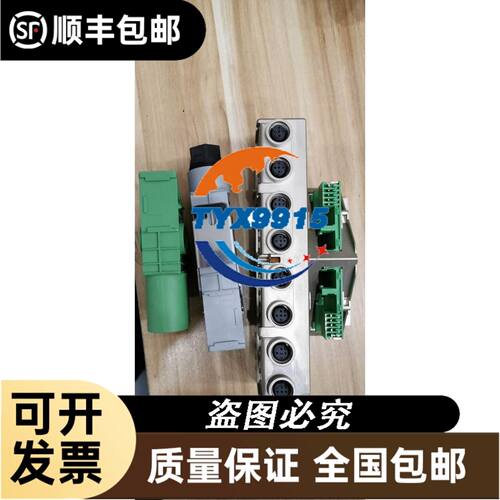 昆仑通态触摸屏，TPC7012CF 单485接口，整箱起发议价