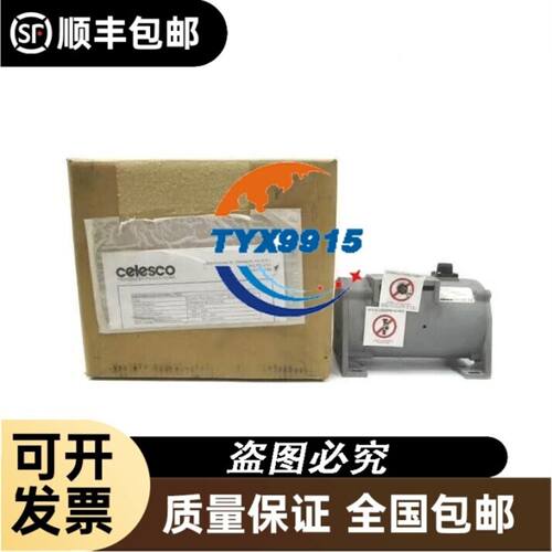CKD驱动器AX900TS-U0，仓库备件，未使
