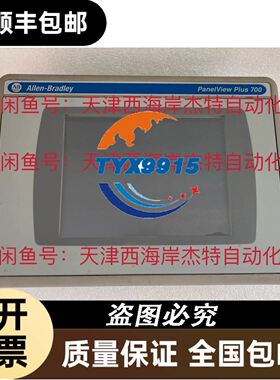 韩国HYUNDAI现代接触器HGC12 AC220V 议价议价