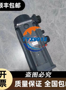 拆机普洛菲斯触摸屏显示屏人机界面GC-4401W ，PFX