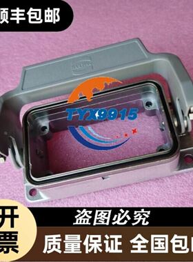 比杜克Bedook接近开关BB-M1808P-C21S12 BB-M1805P-C