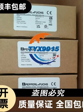 WETON编码器EI38S6-2500-CC30Y3旋转光电编码器