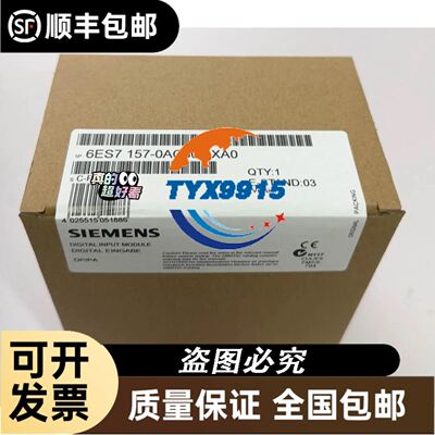 IE5393 IE5394 IE5399 IE5406 IE5411 IFM易福门