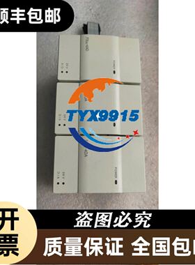 coninvers伺服电机编码器连接线，实物图 长度4米左右