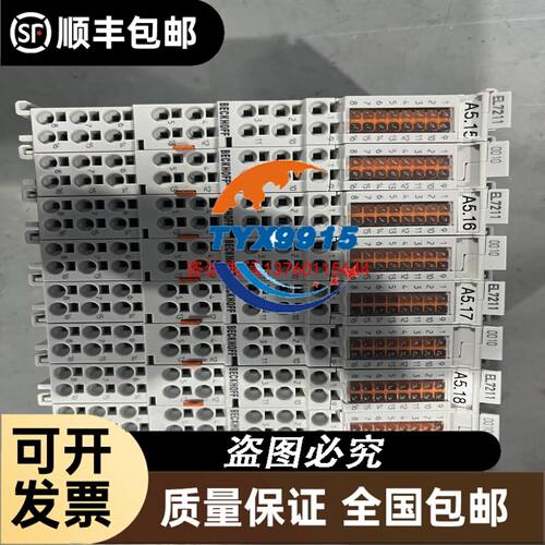 2V49W225AUA 2V49W385AUA3匹能制冷