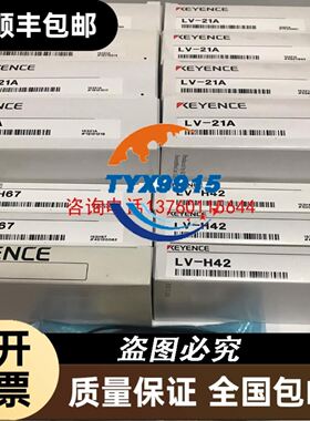 配件讯达电子板ID NR444238线路板GCE 16.MB
