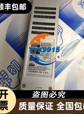 2GDSU15 120X126L 2GDSu15 G36-A8 230V100/110W ECO