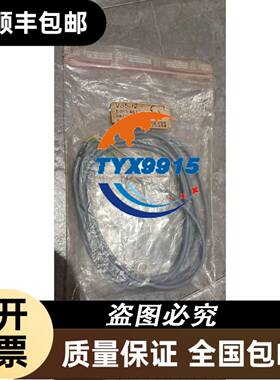 EMSA1BA-A10-92/FS1 仓库现货 欢迎