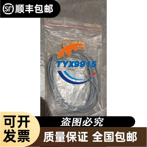 EMSA1BA-A10-92/FS1 仓库现货 欢迎
