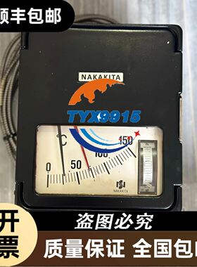 AB罗克韦尔 440R-DG2R2T 多功能双 GuardLink 安全继