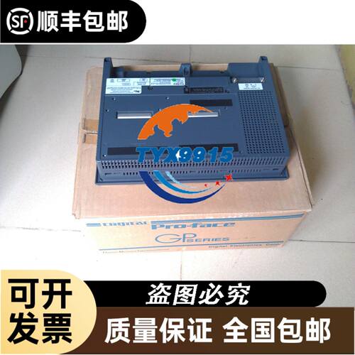温控表E5CN-RTCU QTCU Q1TCU R1TCU R1TU Q1TU R