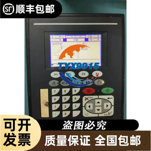 5RS092ZGA21 5RS092ZKE21 5RS092ZLA21 转子