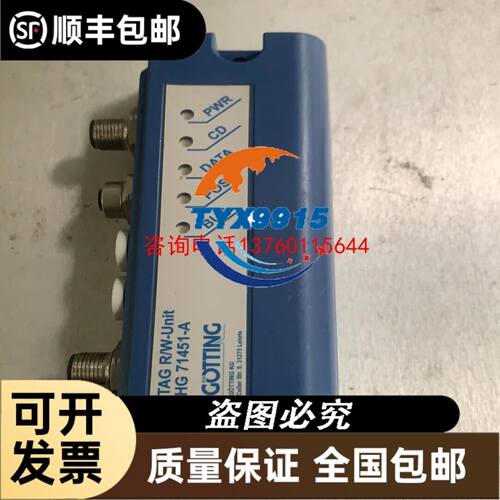 研控YAKO两相60闭环驱动器SSD2505M-C231适配电机YK2