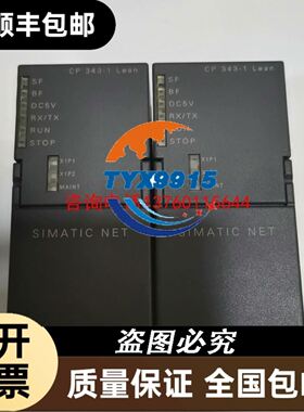 Honeywell 温控器 DC1020CR-101000-E
