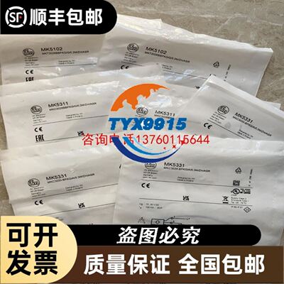 ITD21H00 1024T NI S21SG8 E14 lp65 光电编码器2048