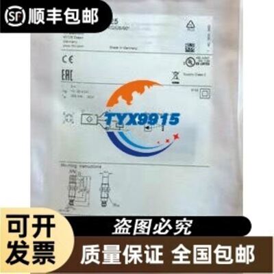 Fanuc IC693CPU374-GSCPU，240K议价