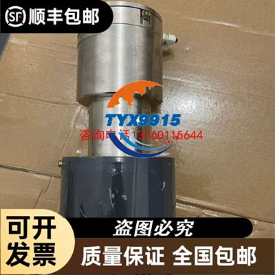 UIDE0-IN-0 DII-CG400 AY0160809549