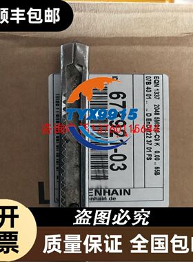 爱知时计AICHI TOKEI气体流量计TBX100/R