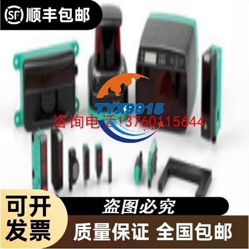 海德汉圆光栅编码器光栅尺读数头LC481,LC491,LC4