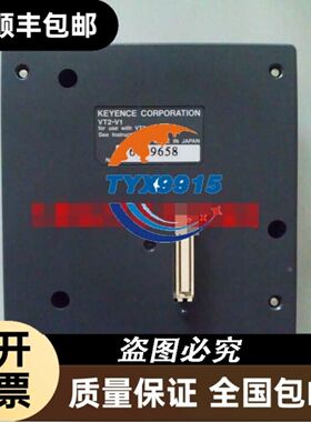 ZOLIX 电动XYR三轴光学平台 XY行程50mm R轴