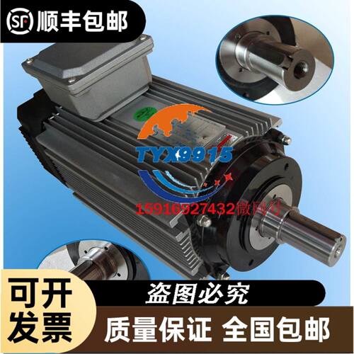 9WV1224P1H003 9WV1224P1H001 24V 0.8A 9WV1224H102