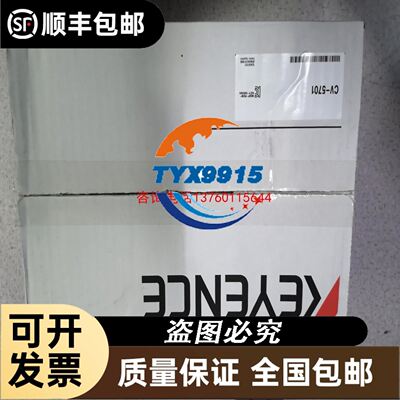 Thermo赛默飞 121033-01凸轮门锁议价