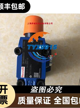 普洛菲斯Pro-face 触摸屏 AGP3300-T1-D2