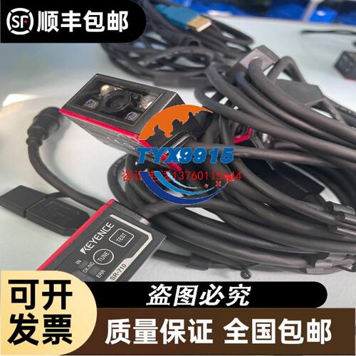 Elmo GOLD-MAESTR001 多轴控制器 黄金大师