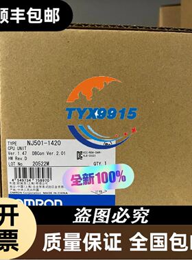 HF-H154K，HF-H204S，HF-H354S，HG-议价