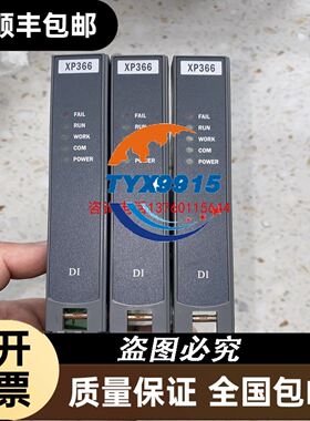 现货 IM18-05BCP-ZC1 IM18-05BNP-ZC1 传感器接近开