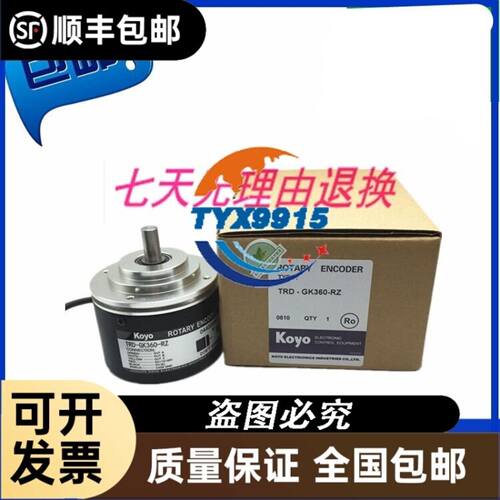 倍福模块 EL1904 BECKHOFF议价