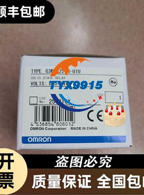 HiATB01-HART-2X16 倍加福模块还有一只议价