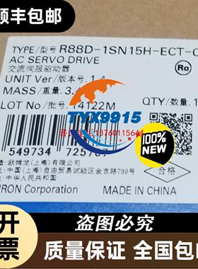 东方连接线CC020VART2 CC030VART2 CC050VART2 CC070VART议价
