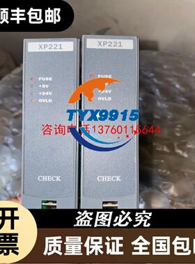 福克斯波罗电源P0904HB，，未使用，现货3个