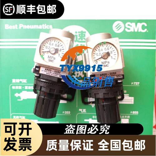 OMRON PLC用通讯线 40针转40针 1米 A6CON1