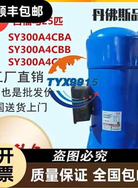 螺栓式 可控硅59RF80 59RF120 59RF160 59RF30 2