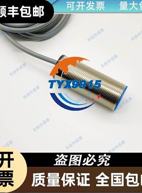 PR 多功能显示器 5715B议价议价