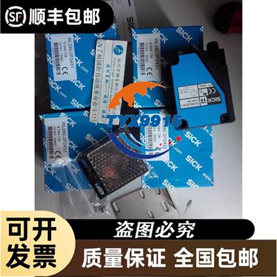 拆机机主板 15-Q99-011020 S10091211945GV