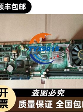 INOVANCE汇川驱动器400W，IS620NS2R8I，议价