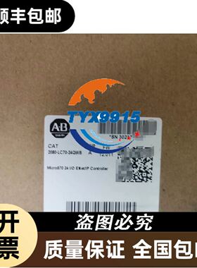 仪器上面的。安捷伦34907A 就一个。