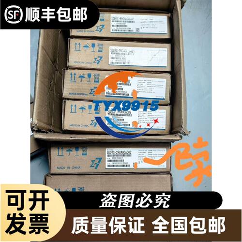 东测TOSOKU DPN01-0-10-N-20R 倍率开关机