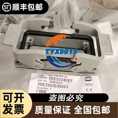 monoprice 光纤线，线长有1.8米，有3.5米的