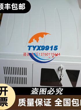 倍福EL3104 EL4004 EL2502 EL2262倍