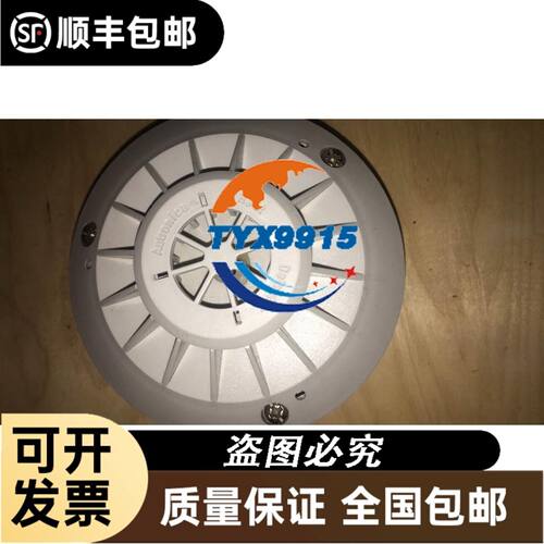 E84AVSCE2224VX0 伦茨变频器，邮费到付，不议价