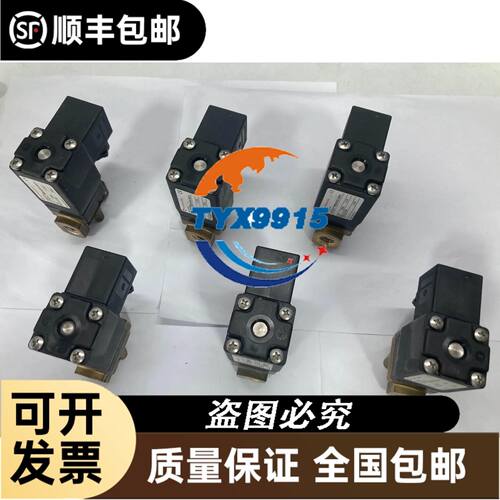 EA640P06A-360P1-2M自动化设备光电旋转编码器
