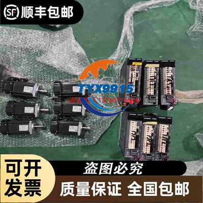 现货 APT12031JL APT10026JL APT10050JN APT120